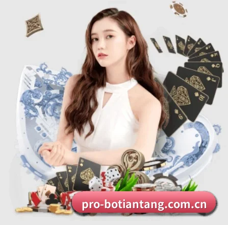 公司成立